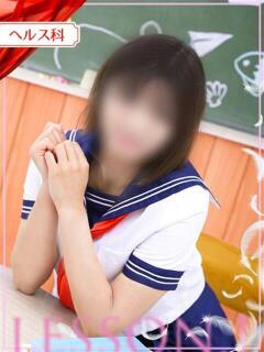 うみ レッスンワン松山校（道後/ヘルス）