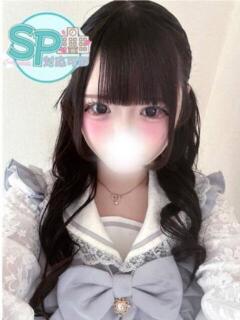 える いきなりラブ彼女（栄町(千葉市)/ソープ）