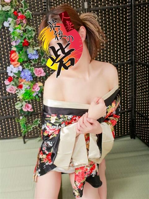 乙倉(おとくら) 人妻最後の砦 水戸店（人妻デリヘル）