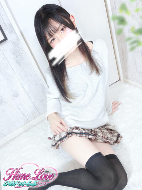 しすい ひめドットらぶ（ニューハーフヘルス）