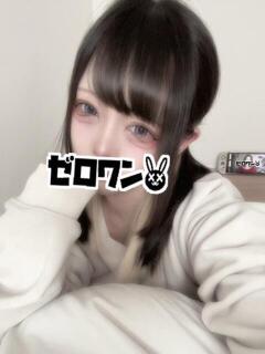 るあ メンヘラ専門デリヘル ゼロワン 横浜本店（関内/デリヘル）