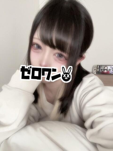 るあ メンヘラ専門デリヘル ゼロワン 横浜本店（メンヘラ専門デリヘル）