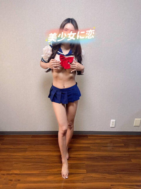 パル 美少女に恋（アジアンデリヘル）