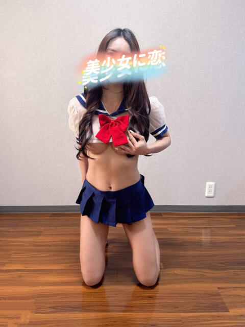 パル 美少女に恋（アジアンデリヘル）