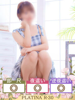 いちか PLATINA R-30（辻/ヘルス）