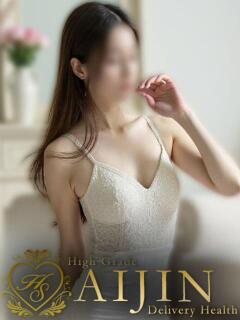 美音 人妻が愛人（堺東/デリヘル）