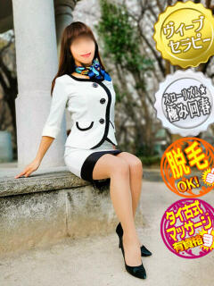 東京ミズハラ 神奈川★出張マッサージ委員会Z（関内/デリヘル）