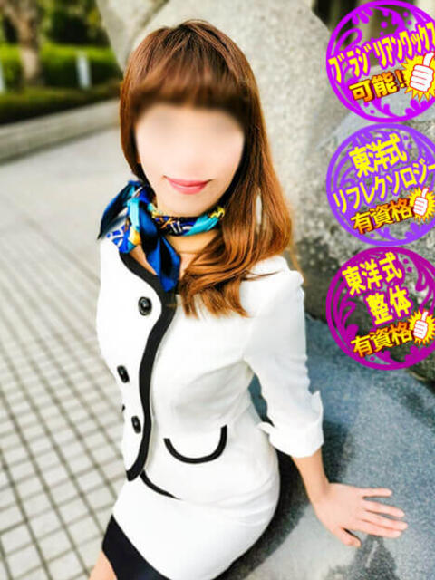 東京ミズハラ 神奈川★出張マッサージ委員会Z（出張マッサージ）