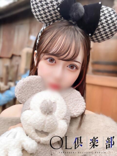 せいな OL倶楽部（デリヘル）