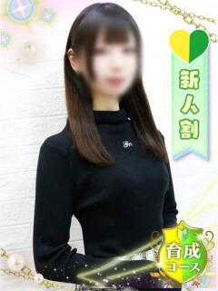 つかさ 秋葉原鑑賞ガール（上野/デリヘル）