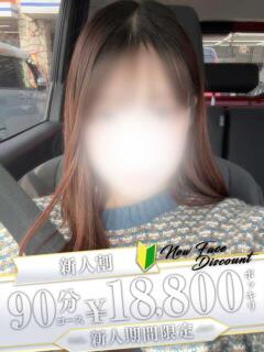 かれん 金沢人妻城（片町/デリヘル）