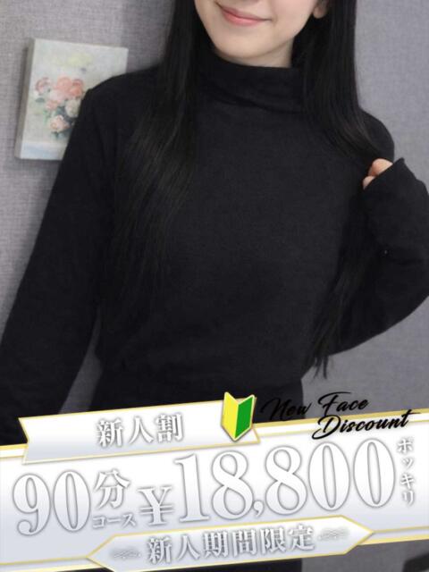 もも 金沢人妻城（人妻系デリヘル）