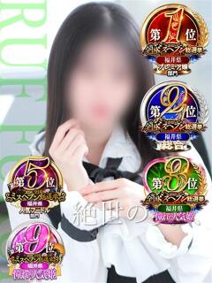 わかな ルーフ福井（福井/デリヘル）