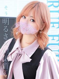 そう ルーフ福井（福井/デリヘル）