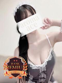 かんな（かんな）次元越え美少女 aroma ace.（薬研堀/デリヘル）