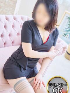 さき 梅田アバンチュール（梅田/ホテヘル）