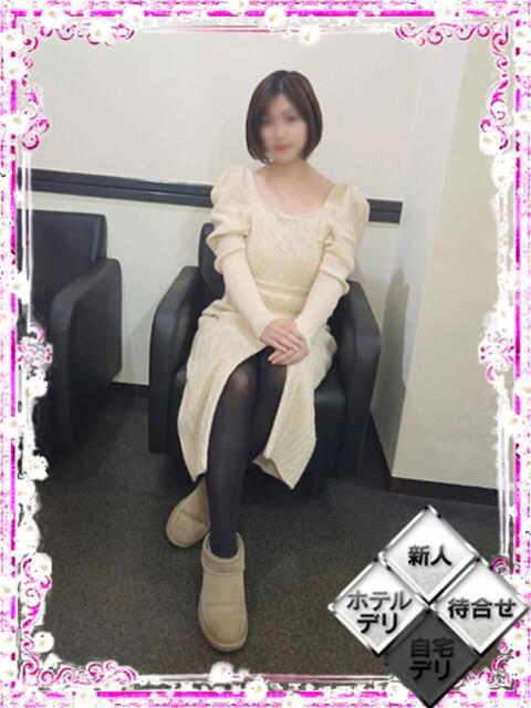 園坂ななみ ミセス大阪十三店（人妻ホテヘル）