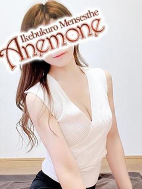 柊(ひいらぎ) Anemone（アネモネ）（【非風俗】メンズエステ）