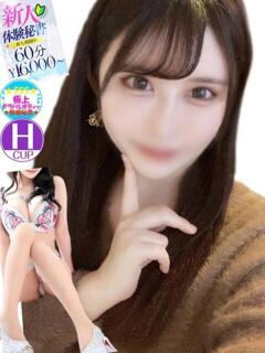 葉月　みずな スタイリッシュ秘書（下関/ソープ）