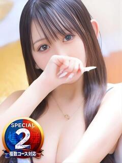 りむ◆素人ミニマム巨乳パイパン 即イキ淫乱倶楽部（宇都宮/デリヘル）