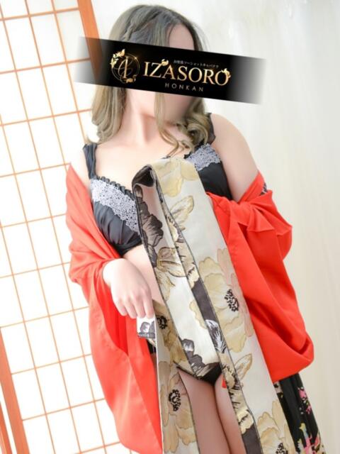 なおみ いざ候 本館（ツーショットキャバクラ）