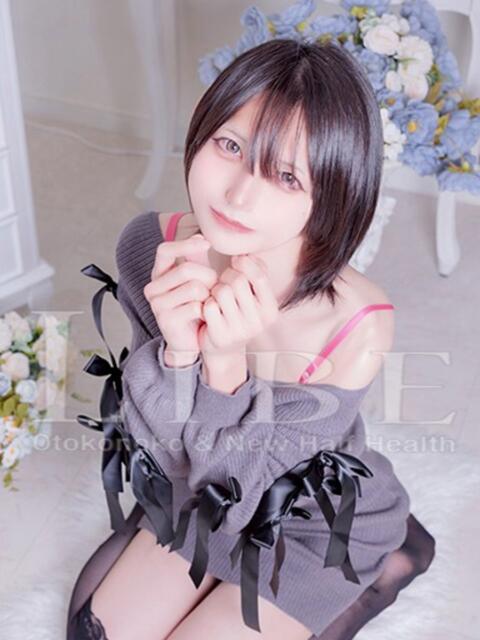 珠晶 なのか ニューハーフヘルスLIBE大阪梅田店（ニューハーフヘルス）