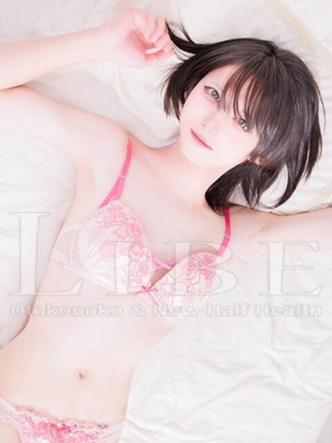 珠晶 なのか ニューハーフヘルスLIBE大阪梅田店（ニューハーフヘルス）