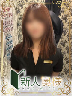 園田まりえ 華女 第二章（中央街/ヘルス）