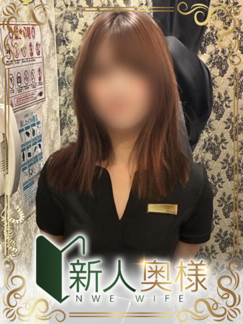 園田まりえ 華女 第二章（ファッションヘルス）