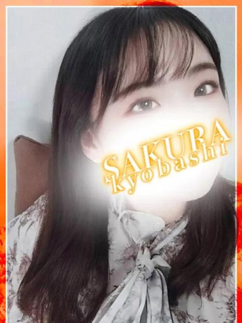 えま clubさくら京橋店（ホテヘル）