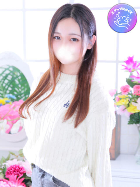 ここみ 俺のKissリフレ（ホテル派遣型エステ）