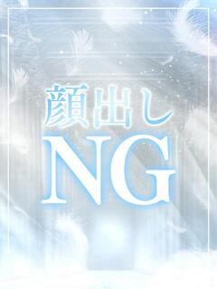 るり セレブクエスト-Nishikawa-（西川口/デリヘル）