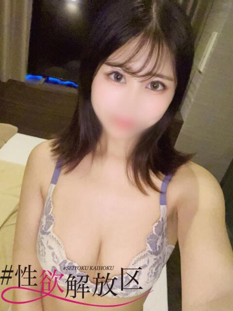 南野　ゆう #性欲解放区（ホテヘル）