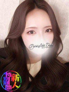 さき「さき」 ピュアセレクラブ（錦糸町/デリヘル）