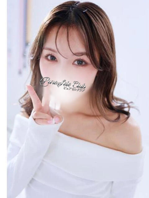さき「さき」 ピュアセレクラブ（デリヘル）