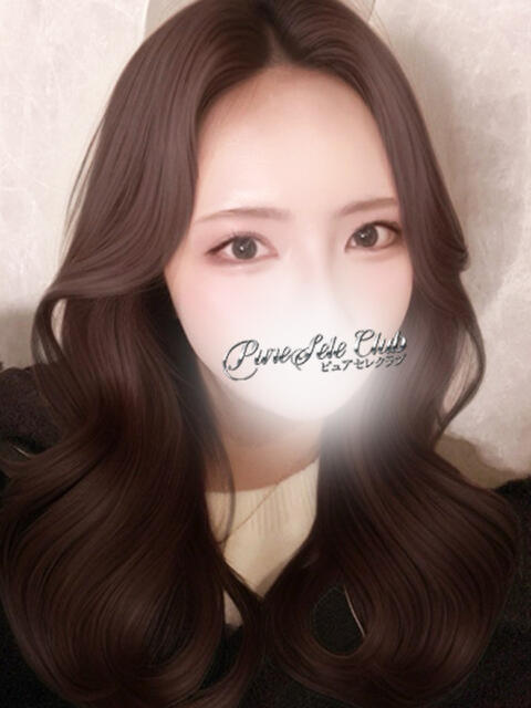 さき「さき」 ピュアセレクラブ（デリヘル）