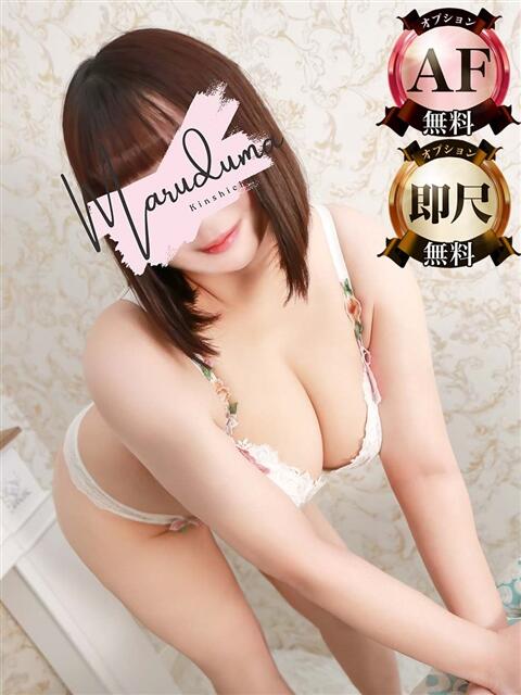 浅尾（あさお） 丸妻 錦糸町店（人妻デリヘル）