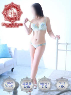 奈巳(なみ) Diamond Hearts（薬研堀/デリヘル）
