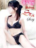 しあ セクシー(長崎)（浦上/デリヘル）