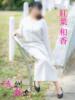 紅葉和香(もみじわか) 九州熟女　八代店（/）