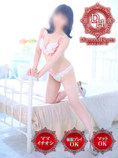 由良(ゆら) Diamond Hearts（薬研堀/デリヘル）