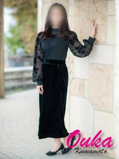 Yuria【ゆりあ】～八代櫻華～ 九州熟女　熊本店（中央街/デリヘル）