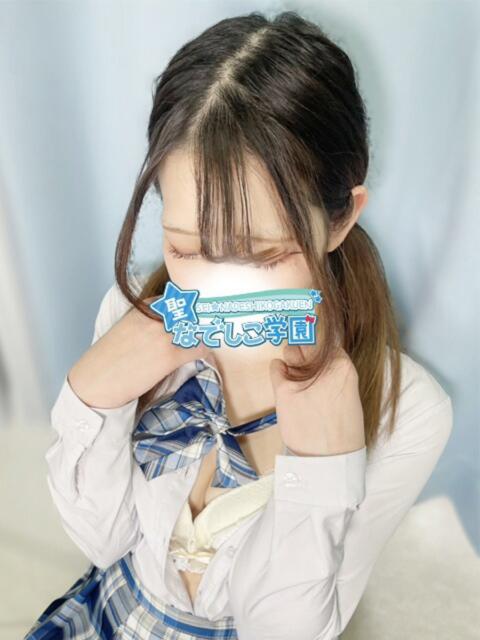 まや★愛嬌抜群!甘々美少女!★ 聖なでしこ学園 熊谷校(学園系デリヘル)