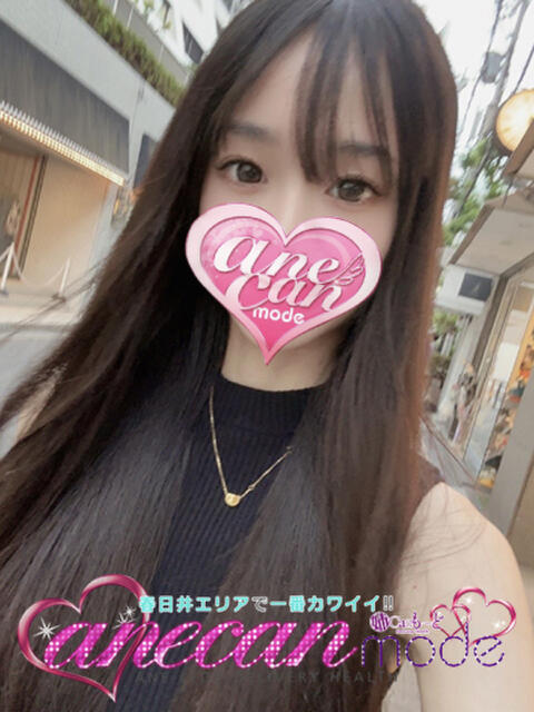 まい☆2度見する美しさ☆ アネキャンモード（デリヘル）