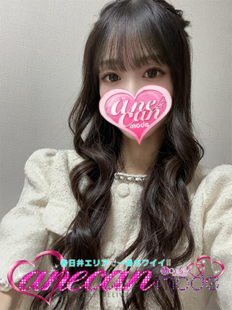 まい☆2度見する美しさ☆ アネキャンモード（デリヘル）