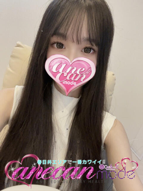まい☆2度見する美しさ☆ アネキャンモード（デリヘル）