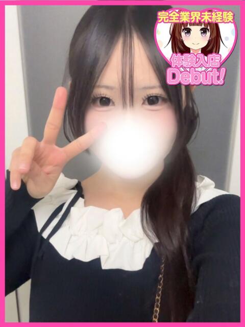 のどか デザインプリズム新宿（デリヘル）