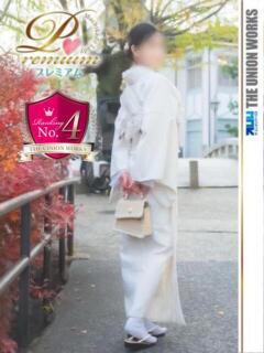 花咲るん【PREMIUM】 素人専門　街角レディ（田町/デリヘル）