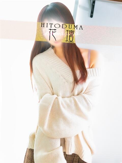 しずく モアグループ熊谷人妻花壇（人妻系デリヘル）