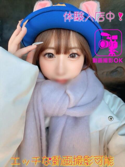 すう デリヘルラボ・クレージュ(デリヘル)